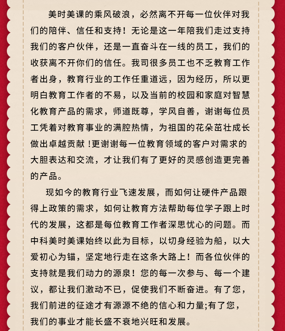 稿定设计-5.png